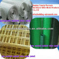 2mm Galvanized Grid manufacturer